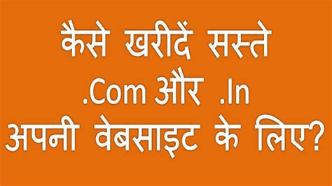 Apni Hindi Font Chart For Typing Lasopabar