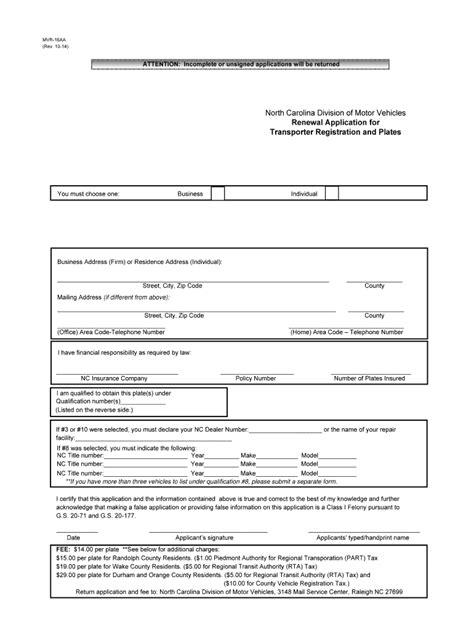 Mvr 608 2014 2024 Form Fill Out And Sign Printable Pdf Template