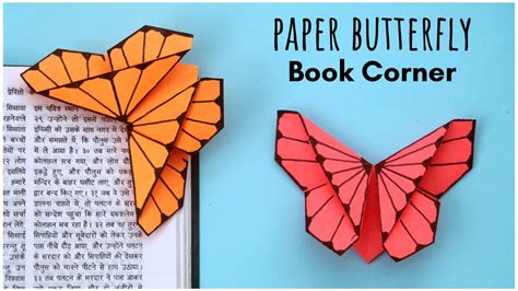 Origami Paper Butterfly Book Corner Design Diy Bookmark Easy Paper