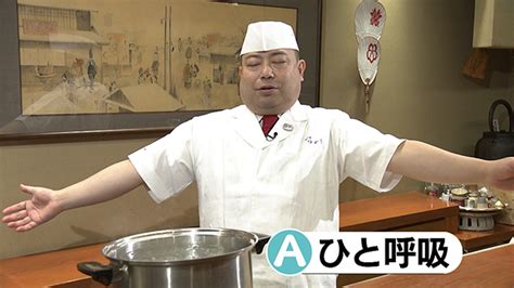 Video cannot currently be watched with this player. 【あさイチ】料理用語の基礎知識!料理がおいしくなる! | お ...