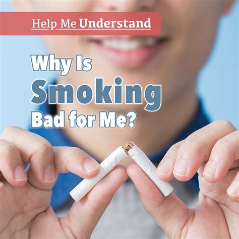 Help Me Understand Why Is Smoking Bad For Me Hardcover