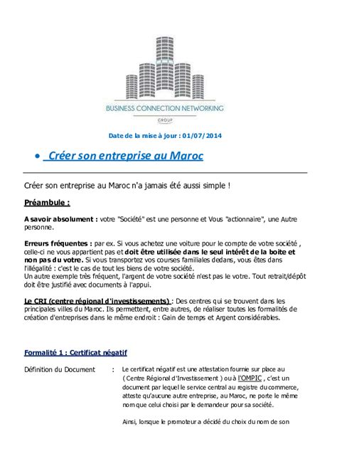 (PDF) Créer son entreprise au Maroc  TYL MAROC  Academia.edu