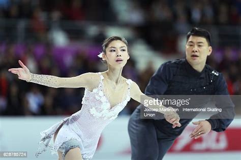 Xiaoyu Yu And Hao Zhang Of China Compete During Senior Pairs Free