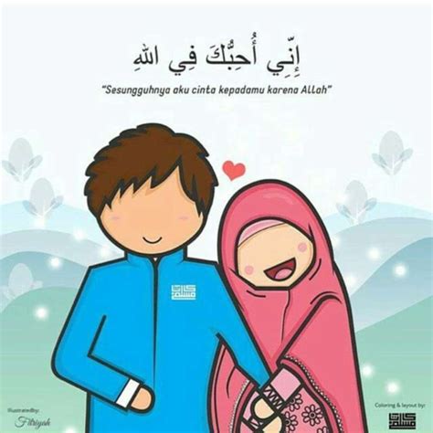 Gambar Animasi Islami Romantis