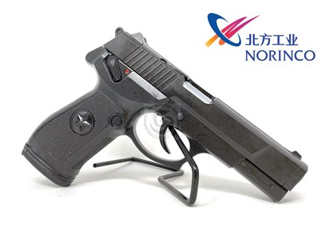 Norinco Cf98 九二式 9mm Pistol 2020 New Model Tenda Canada