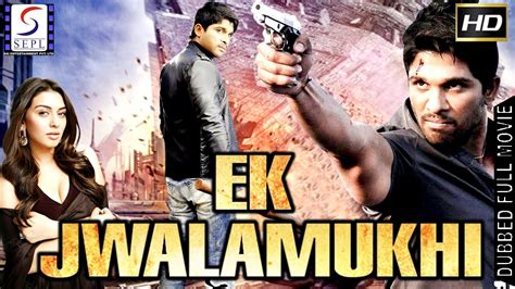 Ek Jwalamukhi L 2020 New Full Hindi Action Dubbed Movie Allu Arjun