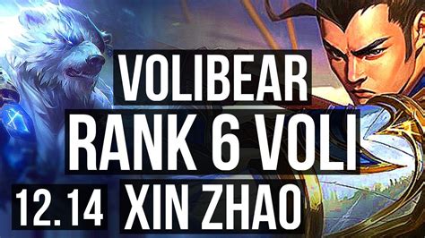 Volibear Vs Xin Zhao Jng Rank Voli Tr Grandmaster Youtube