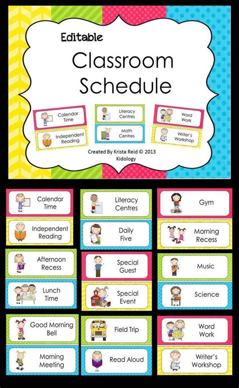 Editable Classroom Schedule Classroom Schedule Kindergarten