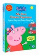 Peppa Pig: My First Cinema Experience | DVD | Free shipping over £20 ...