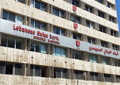 Lebanon Banks To Close In Solidarity After Bank Said Staff Assaulted