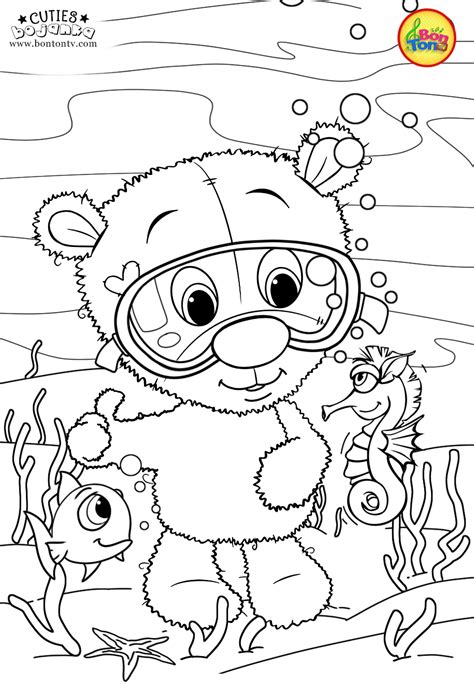 Cuties Coloring Pages For Kids Free Preschool Printables Slatkice