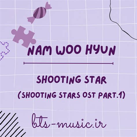 Nam Woo Hyun Infinite Shooting Star Shooting Stars