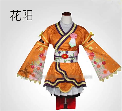 Love Live Koizumi Hanayo School Idol Movie Uniforms Cosplay Kimono