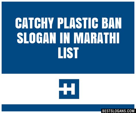 100 Catchy Plastic Ban In Marathi Slogans 2024 Generator Phrases