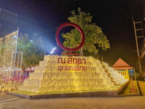 รีวิวดูไฟ เที่ยวราชบุรี Nasatta Light Festival 2021 ที่ ณ สัทธา อุทยาน ...