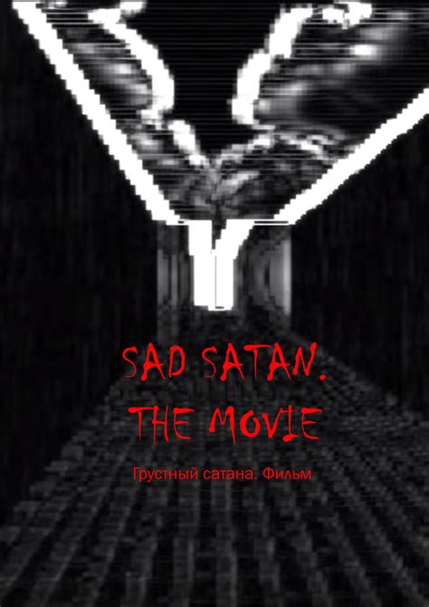 Sad Satan 2018