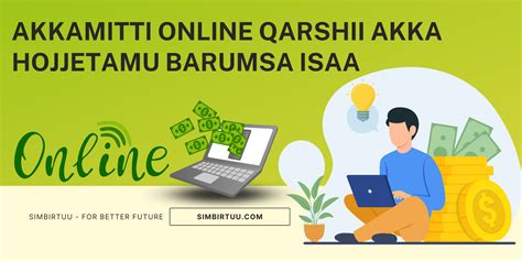 Making Money Online Afaan Oromoo Tutorial Simbirtuu