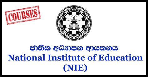 Master Of Education Degree Programme 2019 2021 National Institute