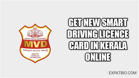 Get New Smart Driving License Card In Kerala Online2023