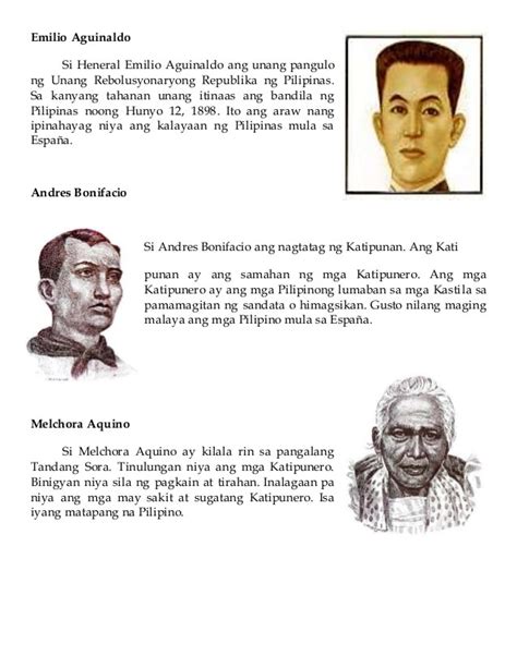 Pambansang Bayani Ng Pilipinas