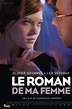 My Wife's Romance (2011) — The Movie Database (TMDB)
