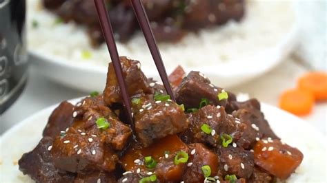 Slow Cooker Beef Teriyaki Recipe Video Youtube