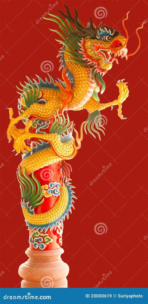 Beautiful Chinese Dragons Stock Image Image Of Japanese 20000619