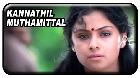 Madhavan, nandita das, p.s.keerthana and others. Kannathil Muthamittal Tamil Movie Scenes | Simran gets ...