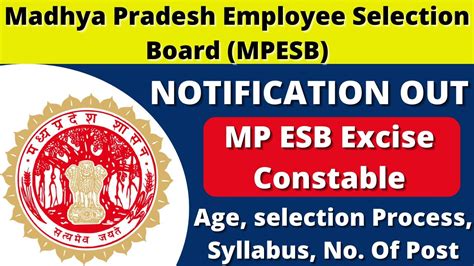 MPESB Excise Constable Vacancy 2022 Abkari Vibhag Vacancy 2022 MP