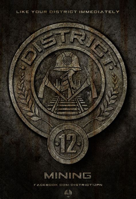 Hunger Games 12 District Seals Are Here Sandwichjohnfilms