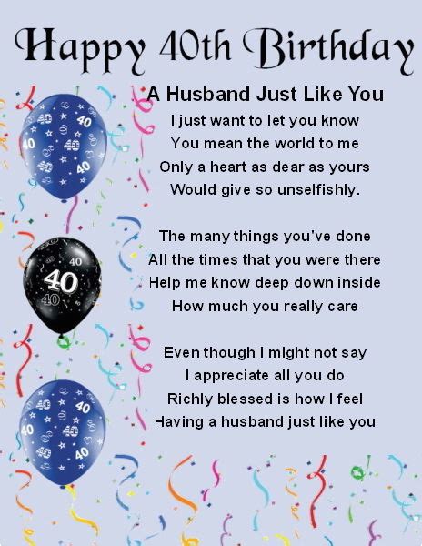 Happy Th Birthday Quotes For Husband Fridge Magnet Personalised