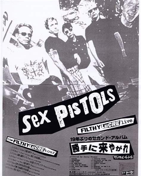 Sex Pistols Official On Twitter This Day In Sex Pistols History