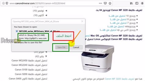 Printer driver for b/w printing and color printing in windows. Ø§Ù„Ø£Ù Ø¶Ù„ Ø£Ù Ø¶Ù„ Ø§Ø®ØªÙŠØ§Ø± Ø£Ø³Ø¹Ø§Ø± Ø§Ù„ØªØ¬Ø²Ø ...