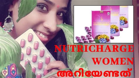 Your babies now can eat three meals a day and two or more healthy snacks like vegetables sticks, fruits, rice cakes alongside breast milk or formula milk. NUTRICHARGE WOMEN MALAYALAM/COMPLETE NUTRITION FOOD ...