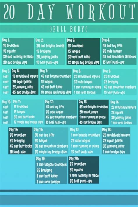 20 Day Full Body Workout Going To Try This ☺️☺️ 20 Day Workouts