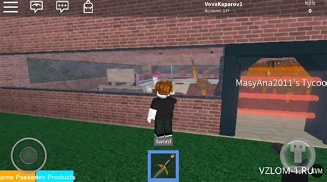 You are now ready to download roblox for free. Взлом ROBLOX v2.361.254464 Мод много денег