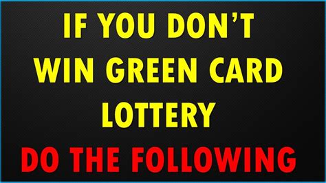 In fact, it is very easy to check. IF YOU DON'T WIN GREEN CARD LOTTERY WHEN RESULTS ARE OUT, DO THE FOLLOWING THINGS - YouTube