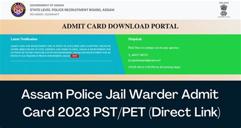 Assam Police Jail Warder Admit Card 2023 Direct Link Excise Constable