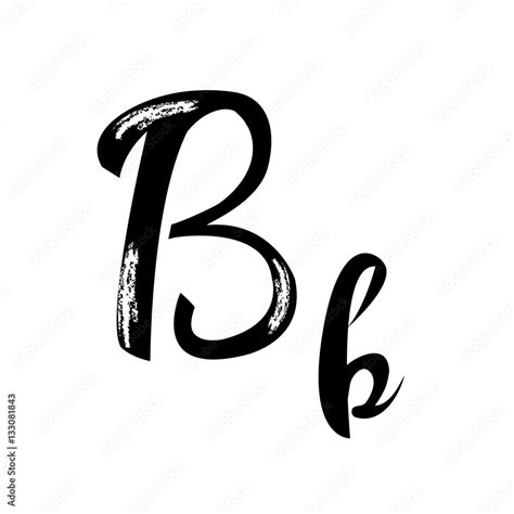 Handwritten Script Font Letter B Alphabet Calligraphy Handwri Stock