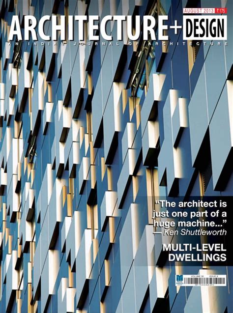 Architecture Design August 2013 Magazine Get Your Digital Subscription