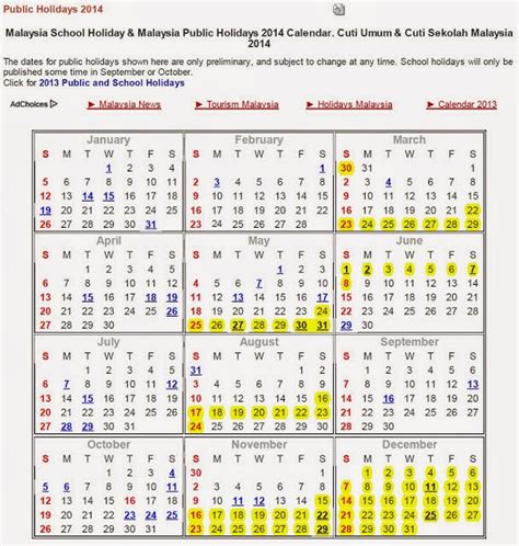 Unduh kalender 2019 masehi dan hijriyah nahdlatul ulama nu. Kalendar Cuti Sekolah 2014 - Azim Aris
