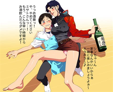 Ikari Shinji And Katsuragi Misato Neon Genesis Evangelion Drawn By