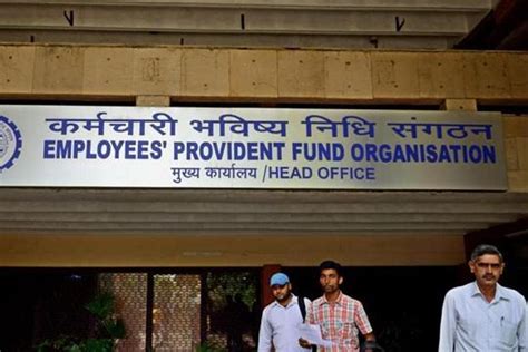Epfo Launches Facility For Bulk Transfer Of Funds From Exempted