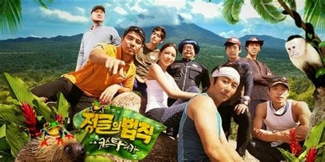 The law of the jungle demands: NiceVarietyShow: The Law of the Jungle 2