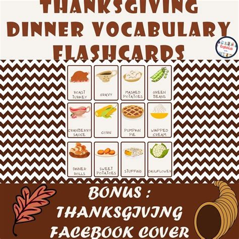 Thanksgiving Dinner Vocabulary Flashcards Flashcards Happy