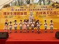 校內活動 - 香海正覺蓮社佛教林黃明慧幼稚園 HHCKLA Buddhist Lam Wong Ming Wai Kindergarten