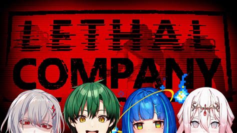 【lethal Company】4人でヤバい廃品回収の仕事をします【ゲーム実況新人vtuber】 Youtube