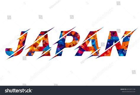 Japan Typography Text Banner Word Japan Stock Illustration 2012971136