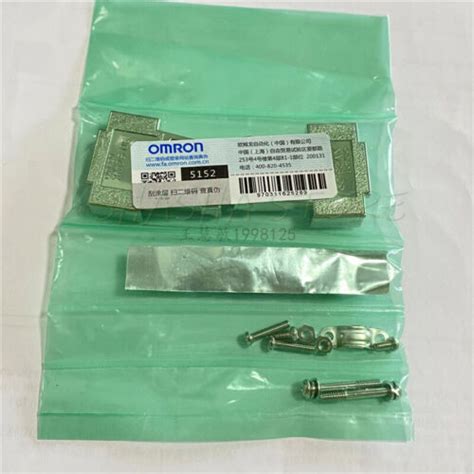 1x Xm2s 0913 9 Pin D Sub Connector Back Shell Replacement Ebay