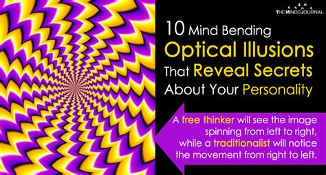 10 Moving Optical Illusions Thatll Trick Your Brain And Reveal Your